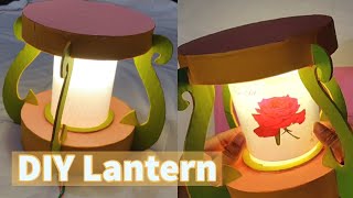 DIY Cardboard Lantern | Akash Kandil for Diwali | Diwali Lantern | Cardboard Crafts