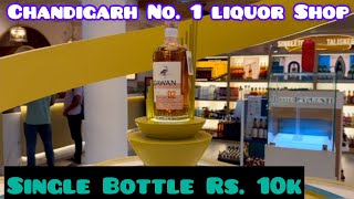 Chandigarh No.1 Liquor Store, Sector-17 #chandigargh #scotch