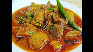 Lauki aur Mutton | Bottle Gourd Mutton Recipe | By Fatima Jaan Recipes