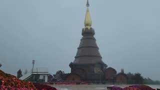 Doi Inthanon National Park in rainy season