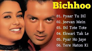 Bichhoo Movie All Songs | Bobby Deol | Rani Mukerji | Movie Songs| Superhit 90's Hindi Songs