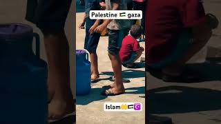 Palestine gaza video status #palestine #gaza #abu2malik #trending #viralvideo #palestinekabasi #naat