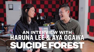 SUICIDE FOREST | Interview with Haruna Lee and Aya Ogawa