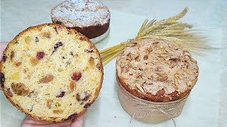 Panettone. Простий у приготуванні, легкий наче хмаринка ПАНЕТТОНЕ.