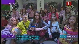 Особенно горячо за Лизу Мисникову болели в Минске