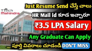 Tech Mahindra Recruitment 2023 | Jobs in Hyderabad | Graduate Jobs | MNC Jobs | Tech Mahindra