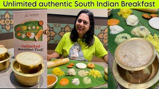 UNLIMITED authentic South Indian Breakfast buffet | In Mumbai | Must Try #unlimitedbreakfast #food