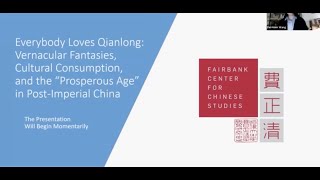 Everybody Loves Qianlong, with Fei-Hsien Wang