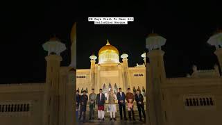 PM Pays Visit To Omar Ali Saifuddien Mosque.