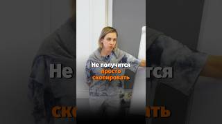 Смотрите продолжение видео в Телеграм - ссылка в шапке профиля #личность #мотивация #развитие #успех