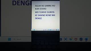 Allah ke samne rokar dekho #shortsfeed #powerofdua #viral#trending #viralvideo