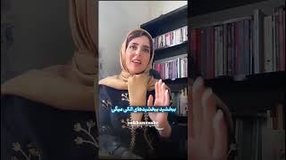 کسی که فن بیان نداره!