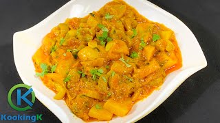 Tori Sabzi Recipe - Turai ki Sabji Recipe