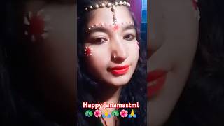 sun Ri yasoda🦚🦚🙏 maiya#trending #janamashtmispecial #janmashtami #viral #bhatki #short #chandarmukhi