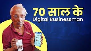 Happy Customer from Pune | EZO Billing Machine | Pimpri Chinchwad