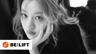 ILLIT (아일릿) ‘I’LL LIKE YOU’ Concept Film (BETWEEN Ver.)