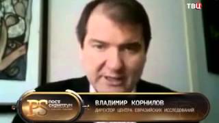 Новости Украины сегодня 29 03 2015 Заклятые враги Порошенко и Коломойский Закон военного времени