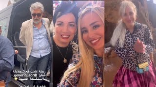 سلمى غزالي تقضي اخر ايامها في الجزائر رفقة مشاهير عرب 😍