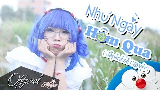 SƠN TÙNG M-TP | NHƯ NGÀY HÔM QUA (SKY SONG) | JAPANESE COVER BY MINGOZ