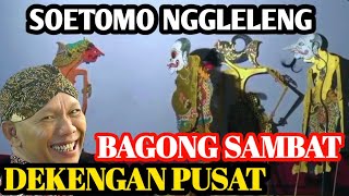 BAGONG KETEKAN WONG PUSAT || wayang kulit ki seno nugroho @wargoseni