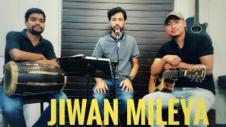 Jiwan Mileya Mileya/Punjabi Christian Song/Cover By Yogesh Magar🤩/Acoustic Version