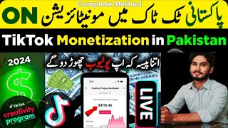 TikTok Monetization in Pakistan 🇵🇰 | How to Create USA/UK Tiktok Account & Earn Money | Free Course