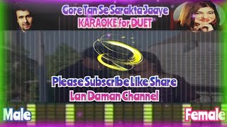 Gore Tan Se Sarakta Jaaye(Akhiyon Se Goli Maare)-Karaoke for Duet