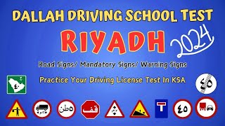 RIYADH Driving License Test Practice | Warning Signs | Road Signs | Mandatory Signs | 2024