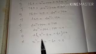 Class 10 maths Exercise 4.2 Q. no 5,6 (quadratic equation)