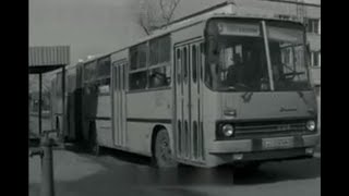 Забастовка водителей автобусов 1989