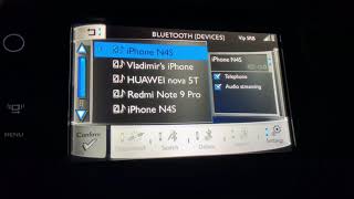 Peugeot 208 Multimedia system (bluetooth connection)