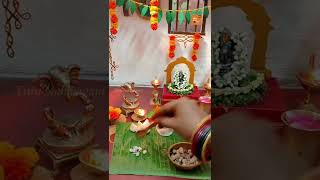 Simple decoration for Ganesh chaturthi|Miniature Ganapathy pooja at home| Prasadham offering