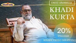 KHADI INDIA | CREED KHADI BHAVAN | KHADI & VI COMMISSION | KHADI FIRST EVER VIDEO SALE 10 - KURTHA