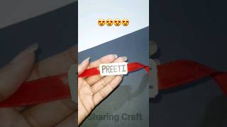 Friendship Day Band Making Idea | Friendship Day Craft Ideas | DIY  Friendship Day Band #shorts