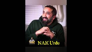 Nouman Ali Khan Urdu Short_65