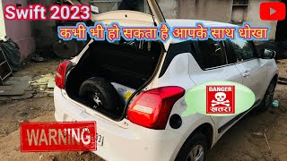 इसने तो  पूरा mood ख़राब कर दिया 😤😤।Swift का सबसे बड़ा negative 😭#suzuki #swift_car #swiftcng