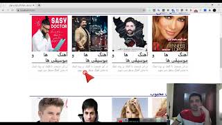 شروع برنامه نویسی وب سایت ظاهر و باطن - مقدمه