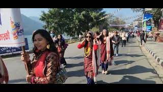 24th Pokhara Street Festival, Lakeside