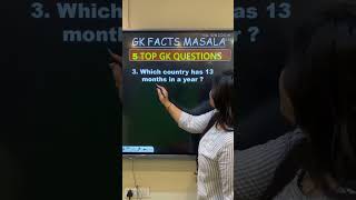 5 Top Gk Questions 👍#gkfacts #gk #gkshorts #youtubeshorts #trending #shortsfeed #gkquestions#gkhind