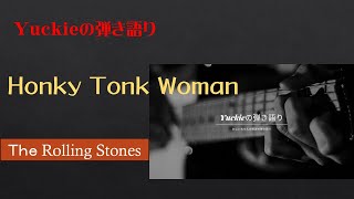 Honky Tonk Woman