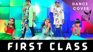 First Class Dance Cover | Dance By Kids | Bollywood Dance | Awesome Dance Academy