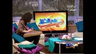 Maya kanun Player Interview on mbc