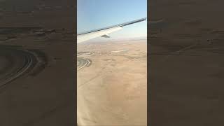 Were Going to Take Off|Saudi Arabia#ytshorts #yt #takeoff #flight #travel