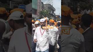 #shorts#news #manojjarangepatil#satara#jarangepatilrally