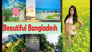 How is Bangladesh? learning spoken English।। Part 2