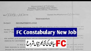 FC Sepoy Matric Base Jobs | FC Constabulary New Job 2024 - KPK Constabulary Latest Jobs #fc