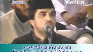 Beautiful Surah Al Adiyat & Ikhlas(Qari Najam Mustafa)By Visaal