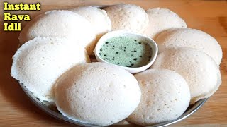 instant rava idli recipe/rava idli recipe/how to make instant plain rava idli recipe/suji idli