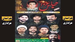 🔴LIVE Majlis 15 Muharram Liaqat Abad Chenab Nagar Lalian 2024