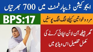 700+ jobs in Teaching Department in Sindh Public Service Commission